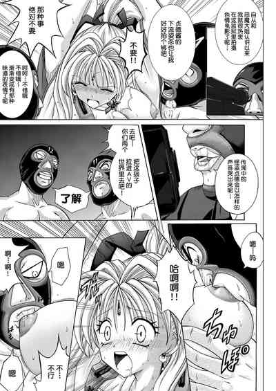 第153页图
