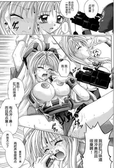 第169页图