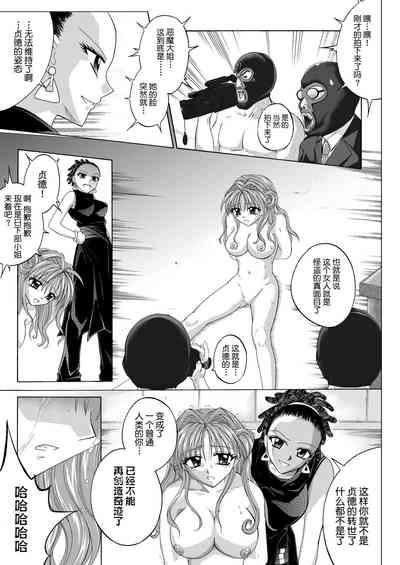 第193页图