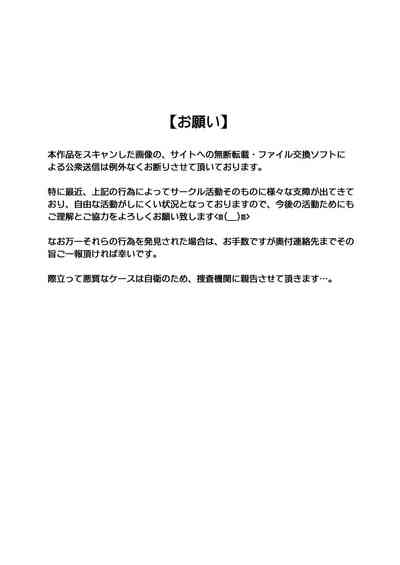 第205页图