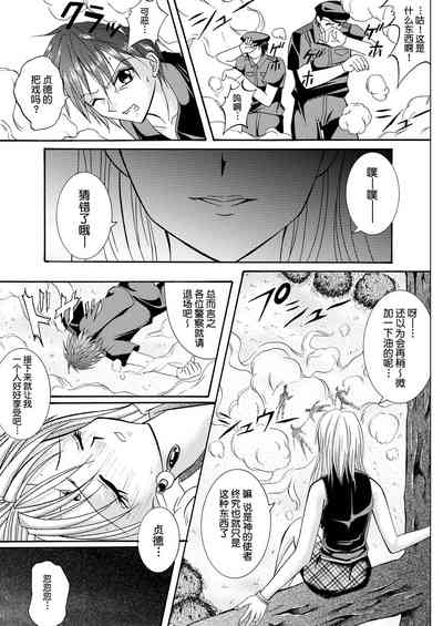 第37页图
