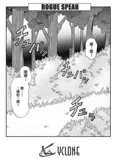 第5页图