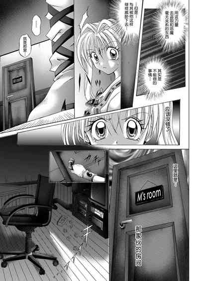 第81页图