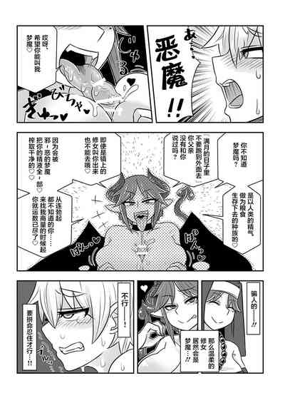 第13页图