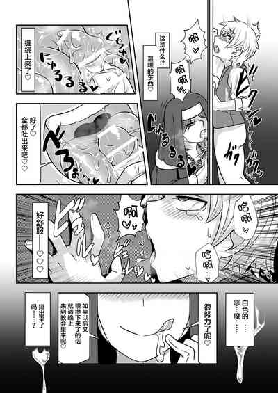 第5页图