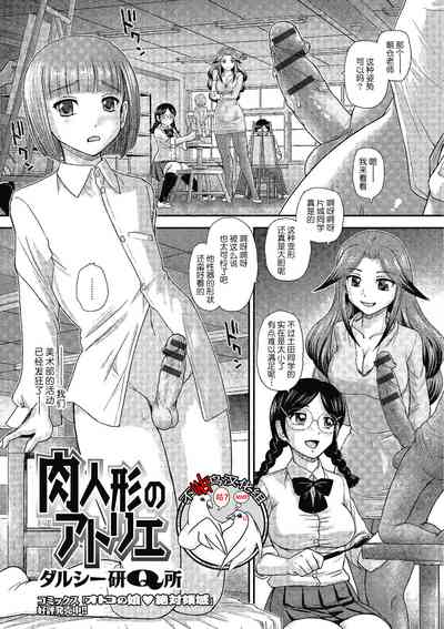 第1頁圖