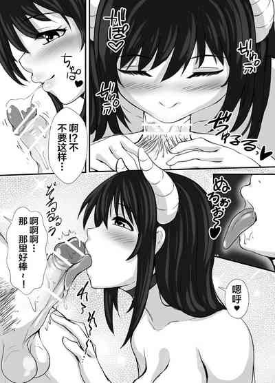 第17页图