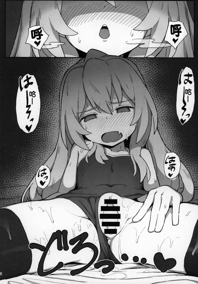 第21页图