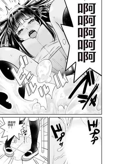 第25頁圖
