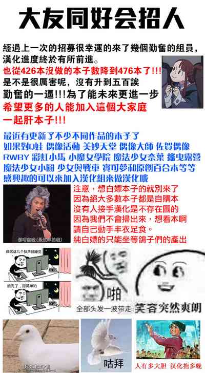 第41頁圖