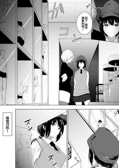 第17页图