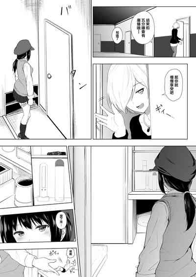 第21页图