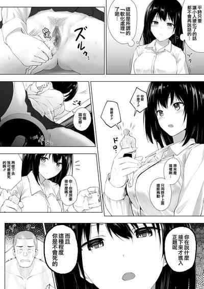 第29页图