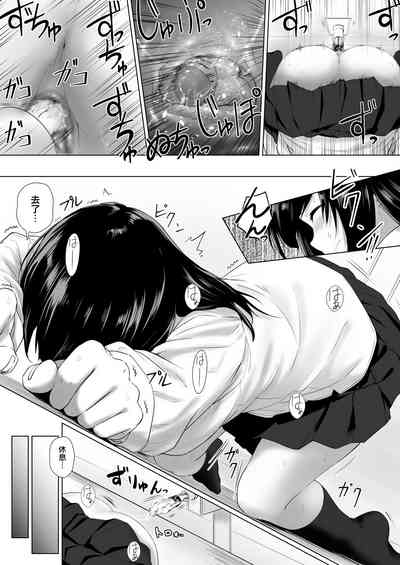 第37页图