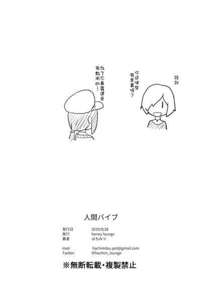 第49页图