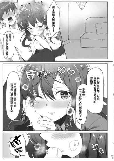 第5页图