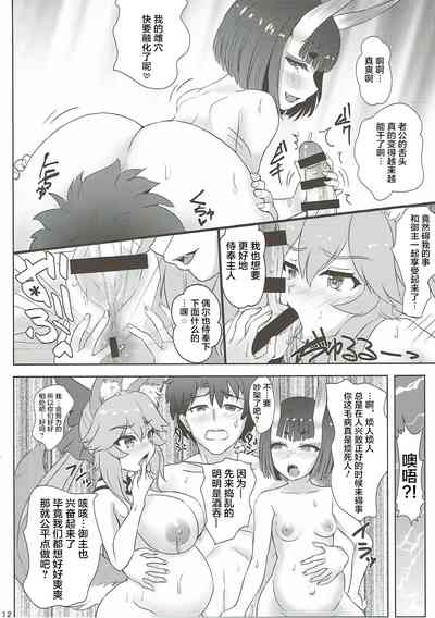 第13頁圖