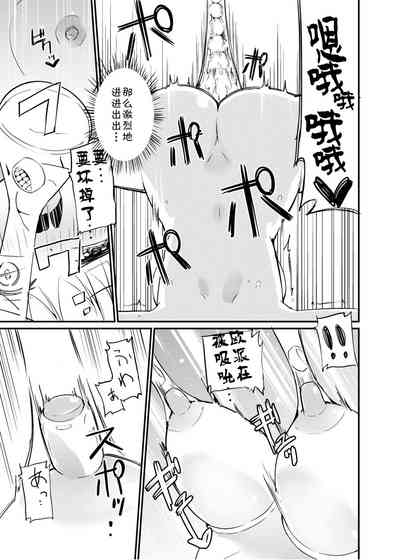 第17頁 封面 - HaSM.cc
