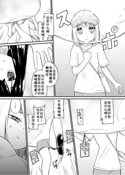 第5頁 封面 - HaSM.cc