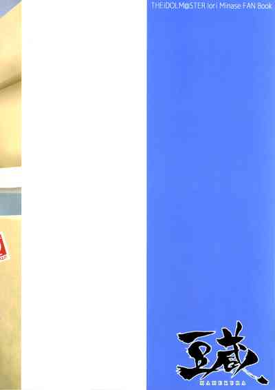 第21頁圖