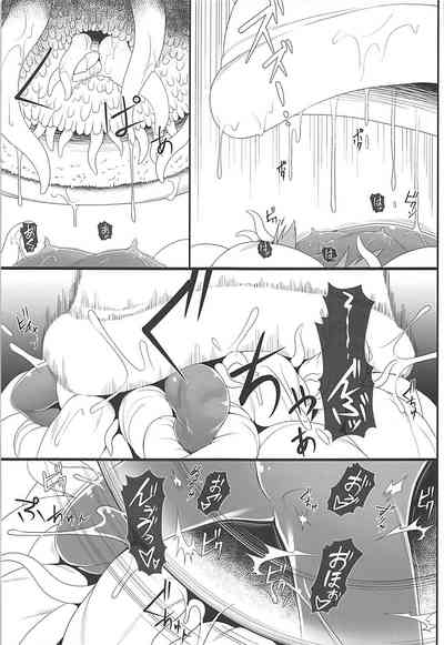 第21页图