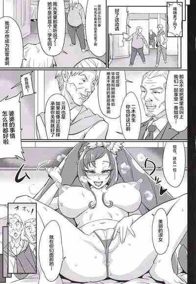 第13頁圖