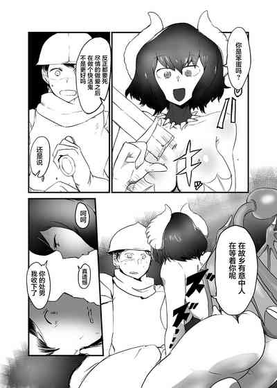 第13頁圖