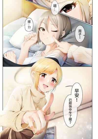 第33頁圖