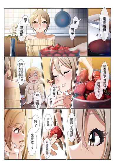 第53頁圖