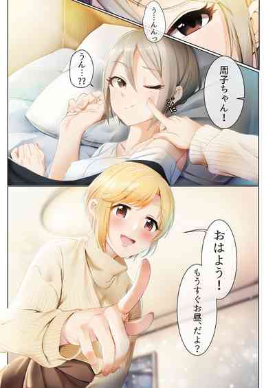 第5頁圖
