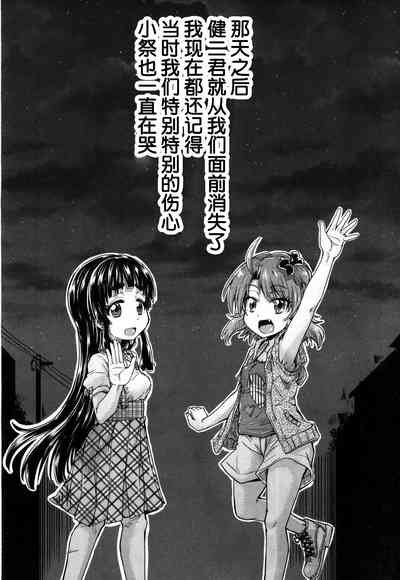 第41頁圖