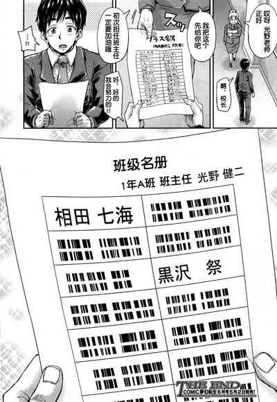 第45頁圖