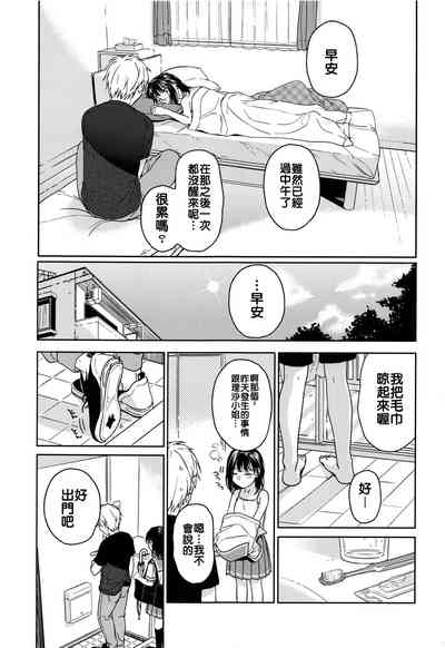 第45頁圖