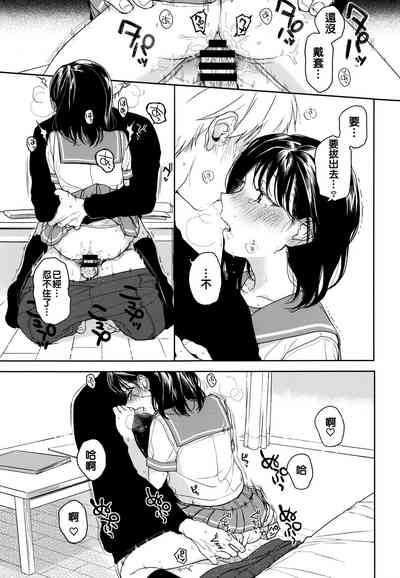 第13頁圖