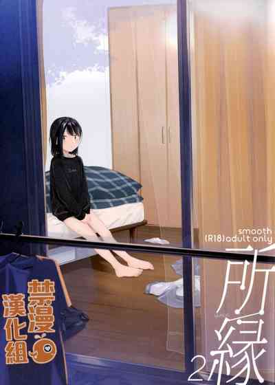 第1頁圖