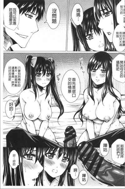 第105頁圖