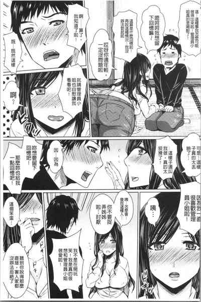 第117頁圖