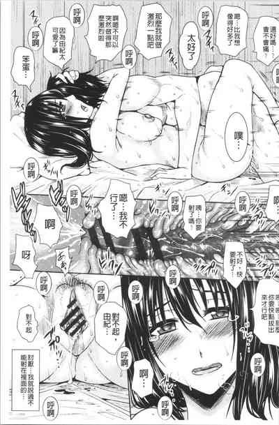 第137頁圖