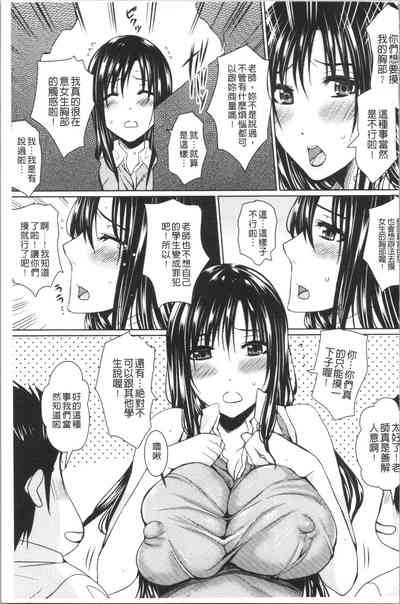 第157頁圖