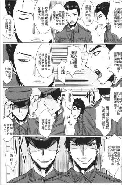 第177頁圖