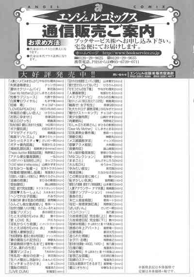第205頁圖