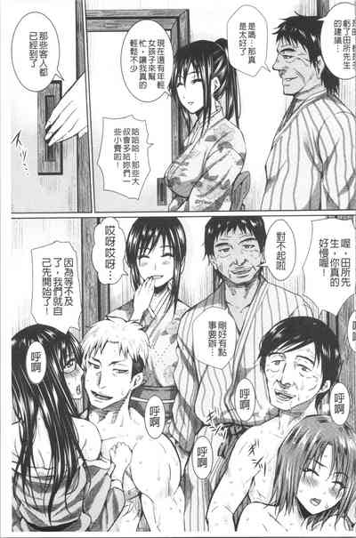 第37頁圖