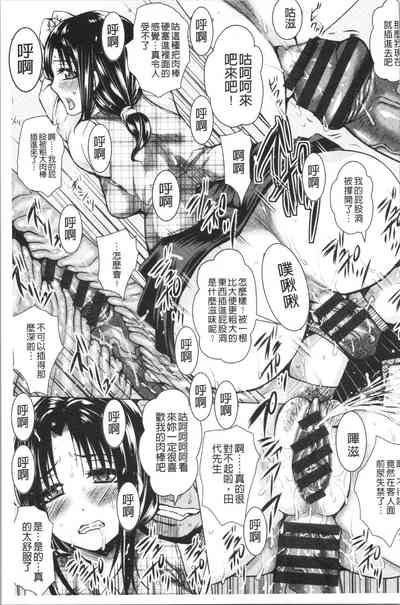 第65頁圖
