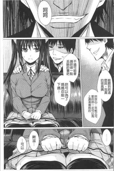 第97頁圖