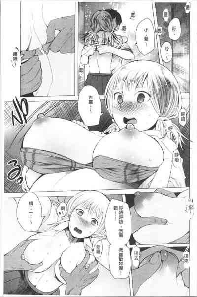 第133页图