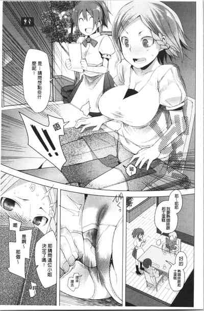第185页图