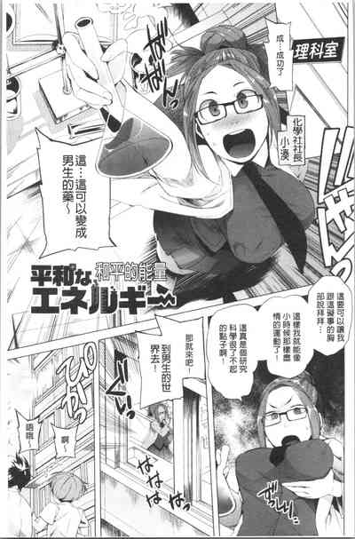 第29页图