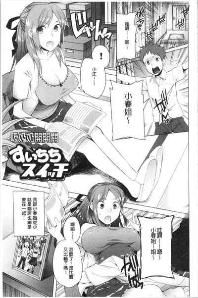 第65页图