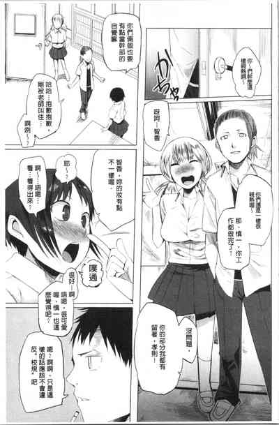第89页图