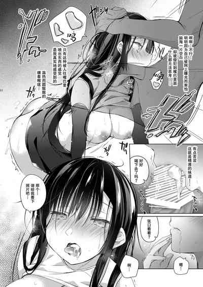 第33頁圖